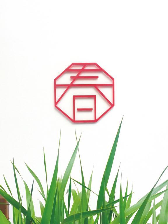 Spring Breeze Boutique Guest House Wuyuan Exterior foto